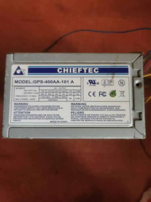 Zasilacz komputerowy Chieftec GPS 400AA 101A Obudowa.