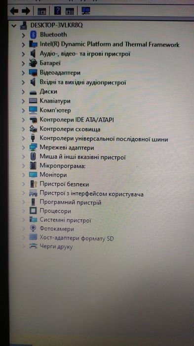 Продам ноутбук Аsus x540s