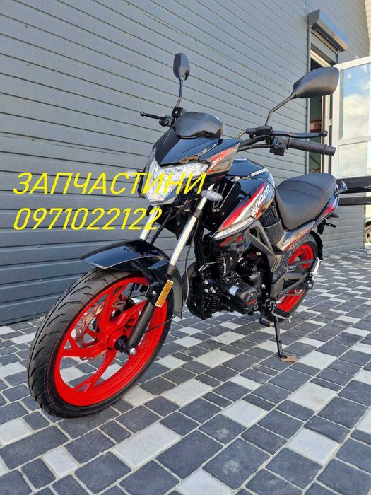 viper zs200-3 задній диск (колесо) v200b вайпер