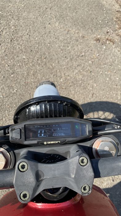 Geon Scrambler 250