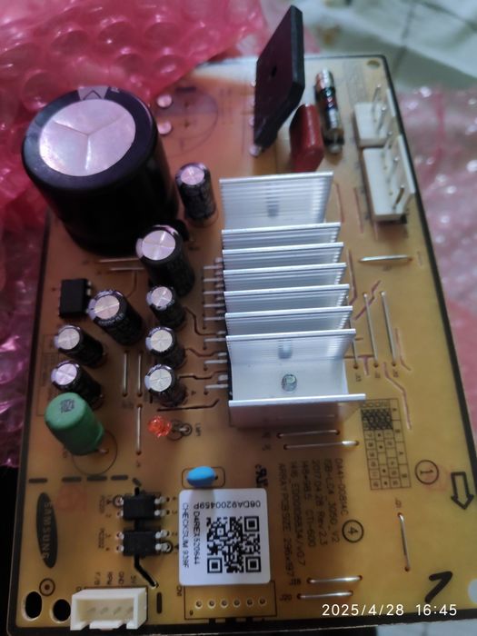 Placas para frigorífico novas, nunca usadas