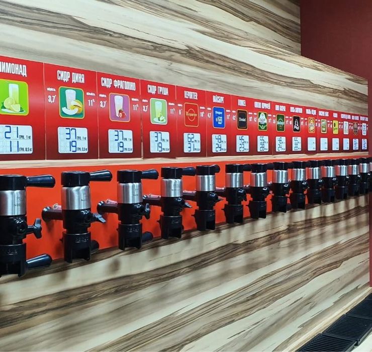 Знижена ціна‼️Продаж магазину живого пива/продаж пивної/пивна франшиза