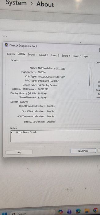 Ігровий ПК Ryzen 9 3900X / GTX 1080 8GB / X570 / 16GB RAM