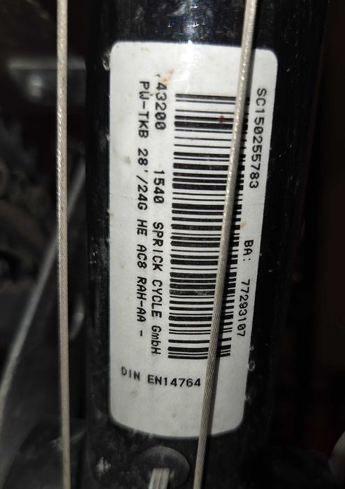 Rower Cossack Impuls