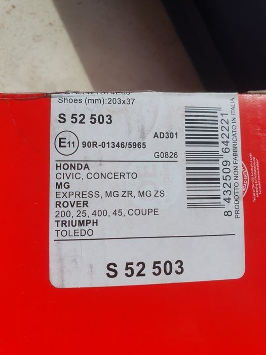 Maxilas travões honda civic
