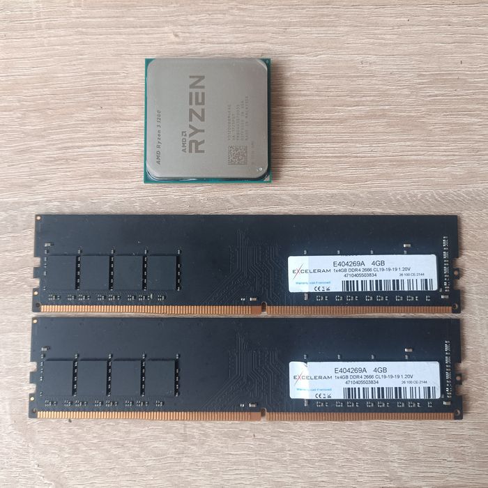 AMD Ryzen 3 1200/DDR4 8GB 2666Mhz