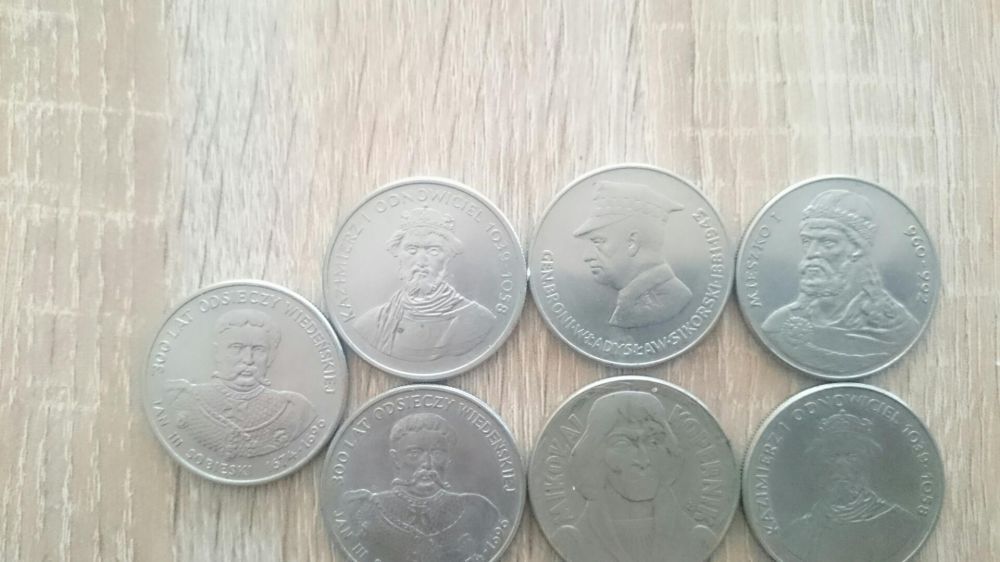 Monety z lat PRL-U