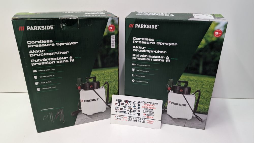 Оригінал акумуляторний обприскувач з Німеччини PARKSIDE PADS 5/оприскувач/ опрыскиватель/пульверизатор