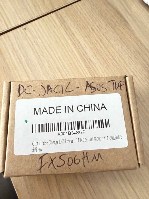 Asus TUF FX506HM - Peças - DC Jack