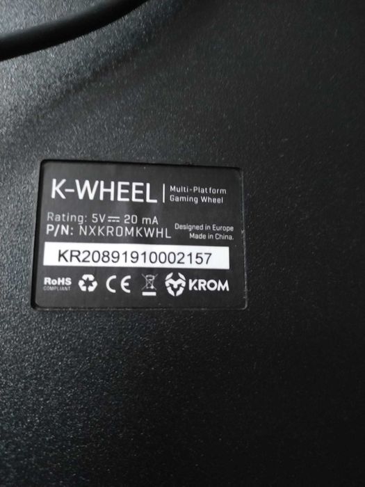 Krom K-Wheel + Kumite – Setup Completo, Excelente Estado, Pouco Uso