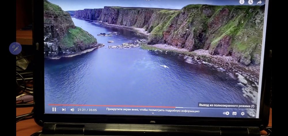 Матриця до ноутбуку standart 15,6", 17,1" б/в 30pin, 40pin