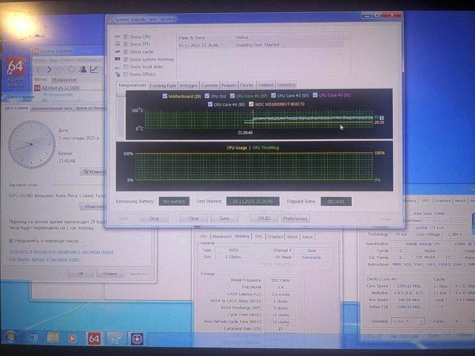 Asus P5Q Pro, P45 DDR2 s775, ATX НЮАНС