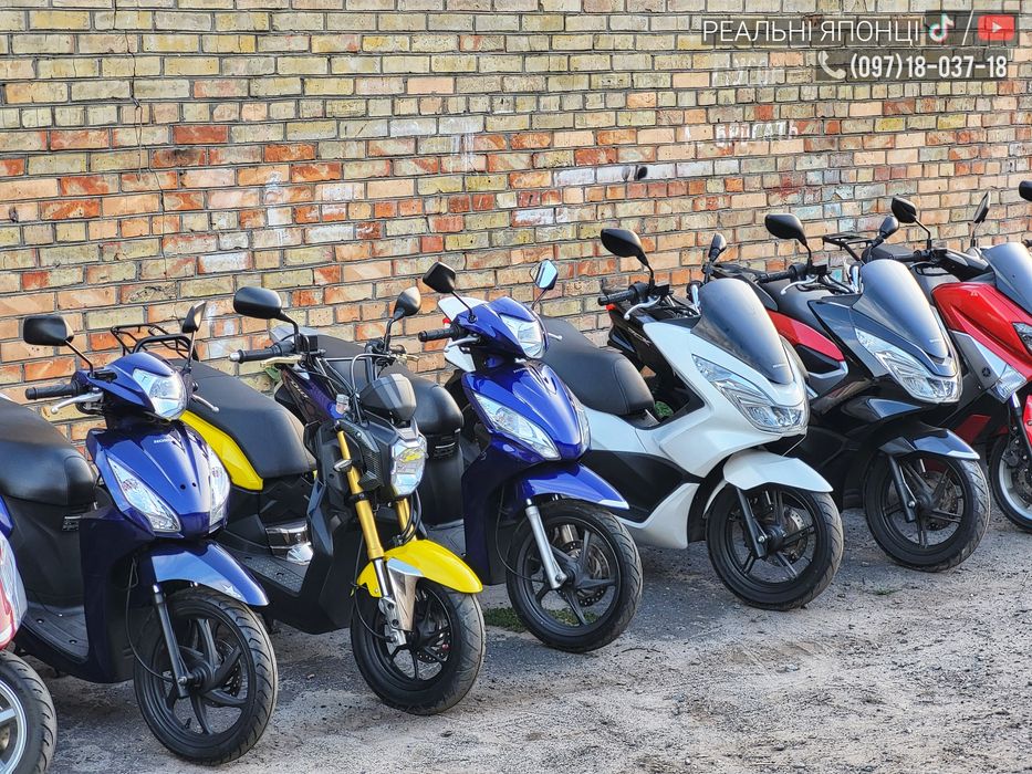 СВІЖА ПОСТАВКА Honda dio 110 pcx 125 з Японії 150 куб