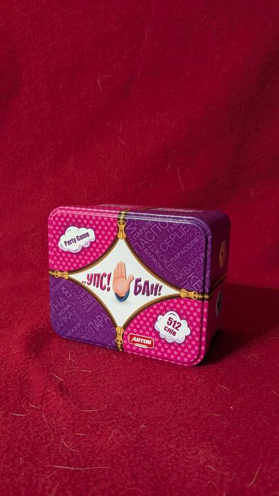 Настільна гра "Упс! Бан! - Гра в слова українською"