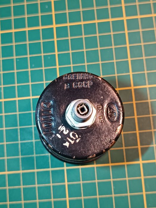 Спидометр СП 101