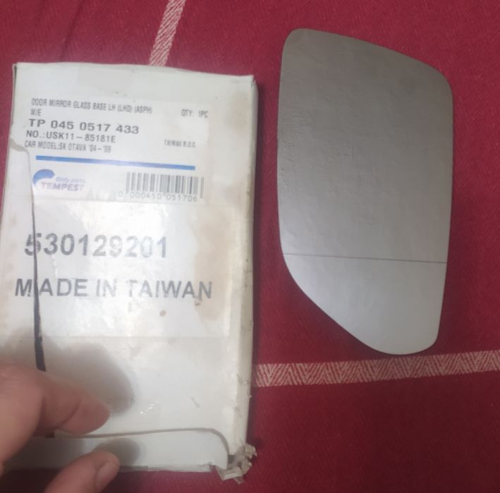 Дзеркальний елемент Skoda