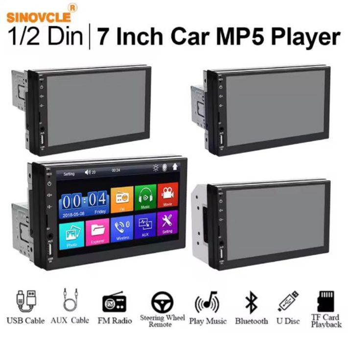 Магнітоли 1DIN та 2DIN 7018B – MP5, Bluetooth, камера заднього ходу!