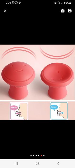 Тренажер для обличчя