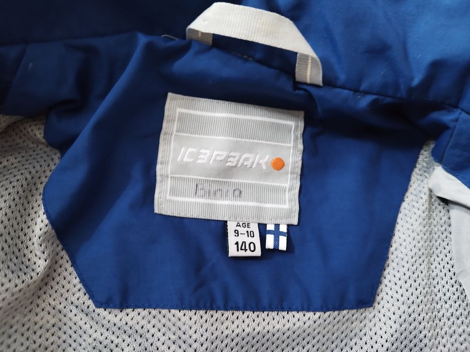 Markowa logowana kurtka wiatrówka 9-10 lat