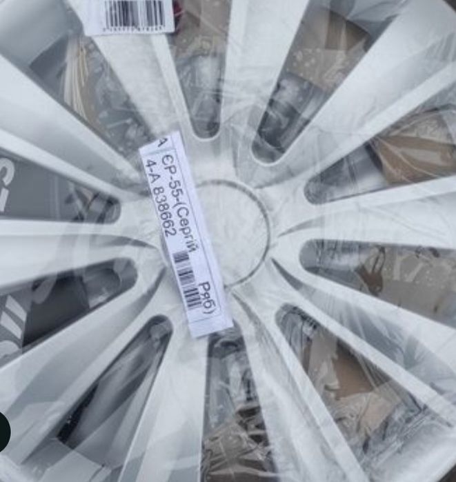 Ковпаки 13" виробництва Польща