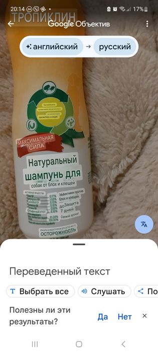 Распродажа остатков,Лечебный корм для.котов.Почки/Сердце.Уринари.Рена