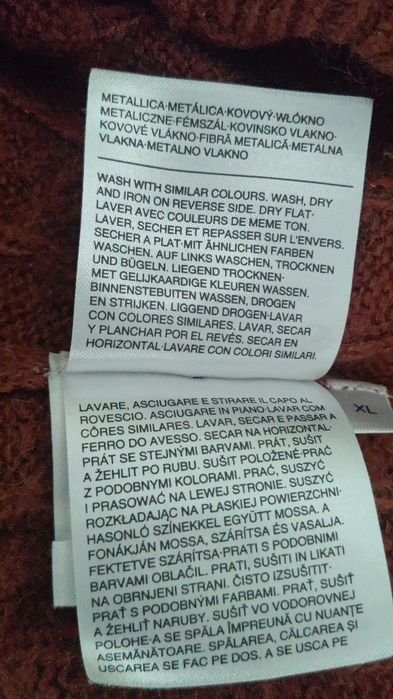 Светер жіночій Yessica