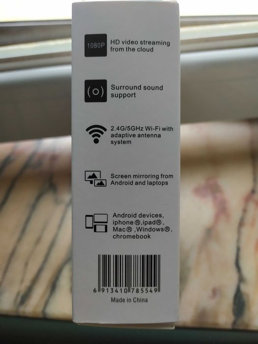 Mirascreen Airplay for Streaming Mobile Images to TV64564249621761121