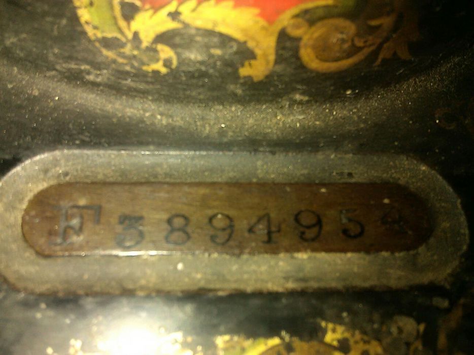 Швейна машинка ЗІНГЕР (СІНГЕР)