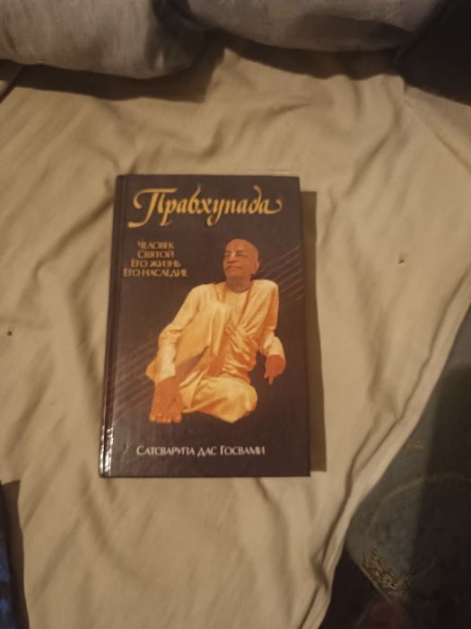 Книги дуже старі і цікаві