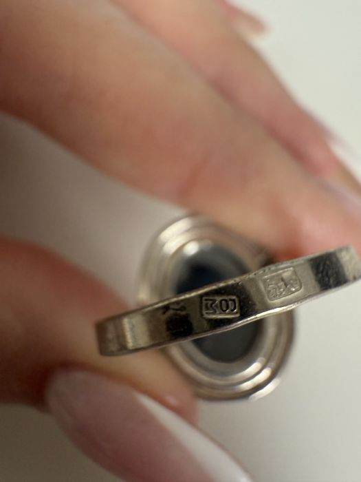 Agmet pierdcionek srebrny