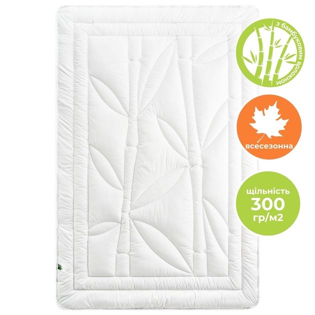 Антиалергенна всесезонна бамбукова ковдра "Botanical Bamboo" IDEIA