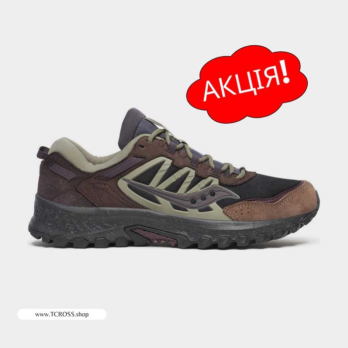 США‼️Кроссовки Saucony Grid Peak Shadow Jazz (40р по 48р) (S70930-2)