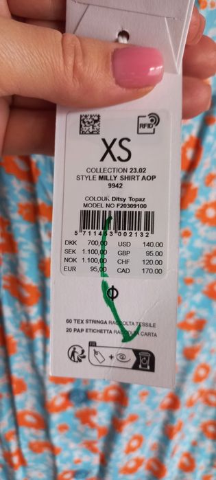 Блузка, рубашка xs samsoe samsoe