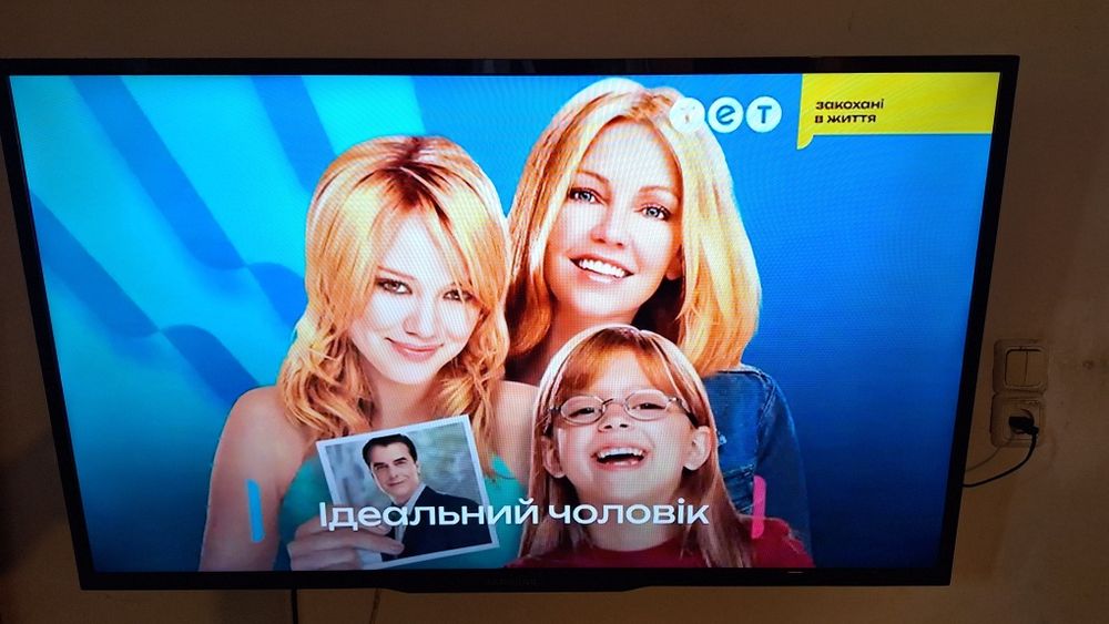 Самсунг 55 диаганаль