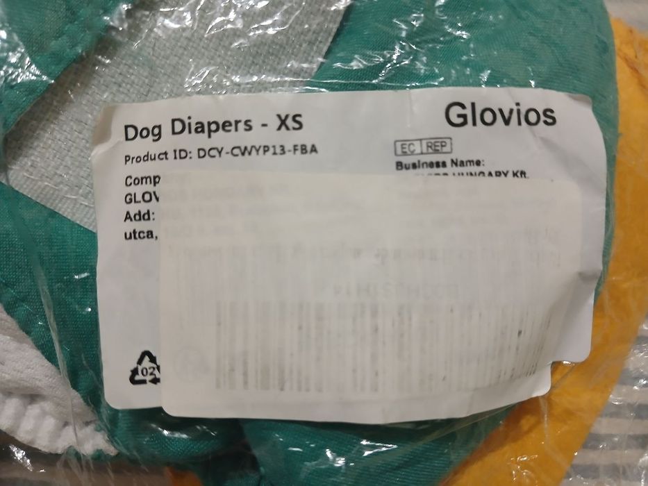 Собачі памперси маленькі