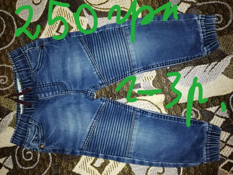 Костюмчики2/3. 5р