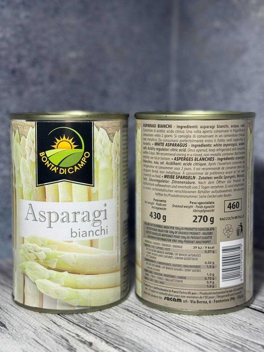 Спаржа Bonta Di Campo біла 430/270 г ж/б