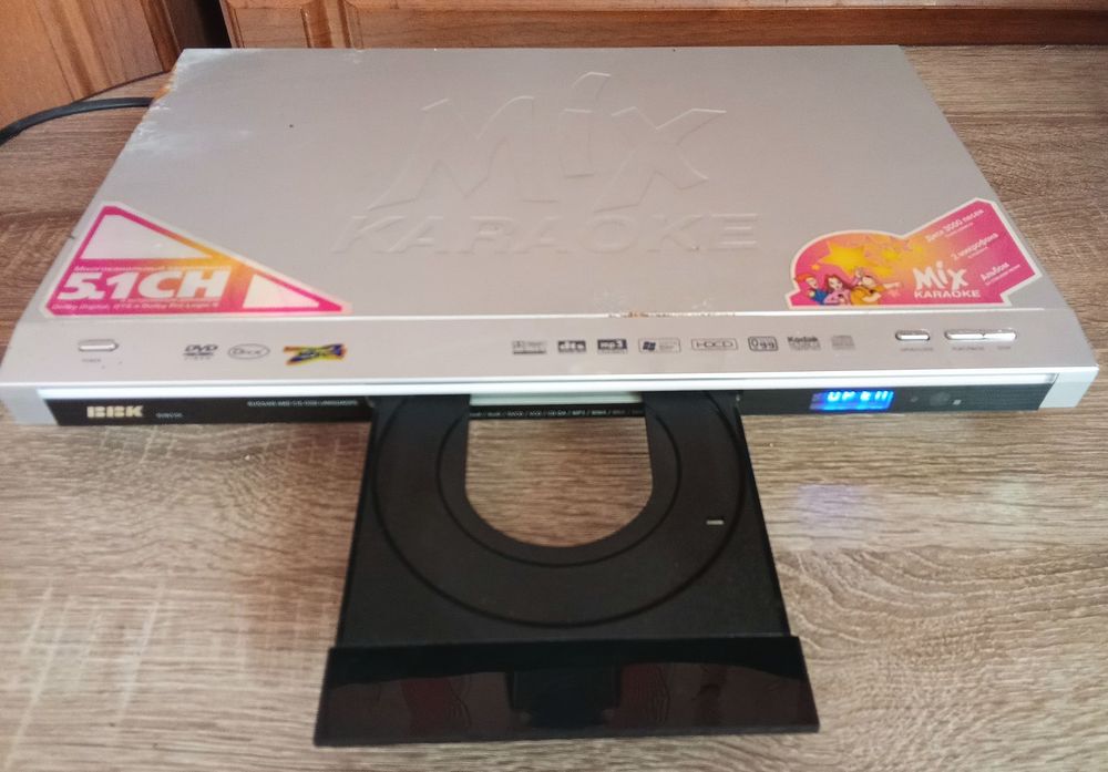 DVD-плеер караоке BBK DV815X