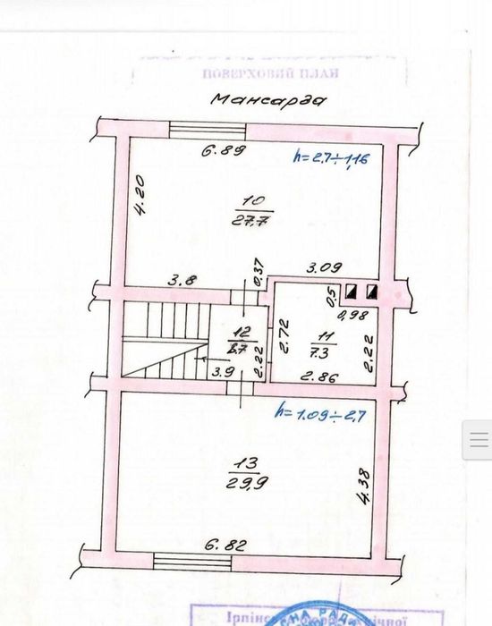 Продам затишний таунхаус 218 м². Власник, БЕЗ %
