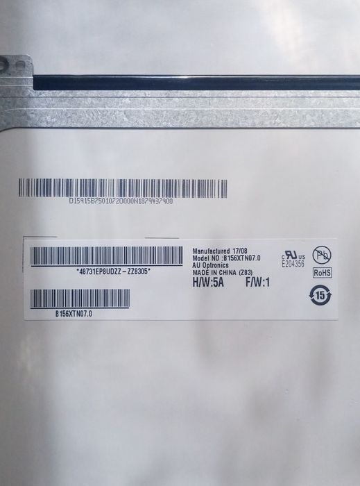 Екран ноутбука ASUS R541N