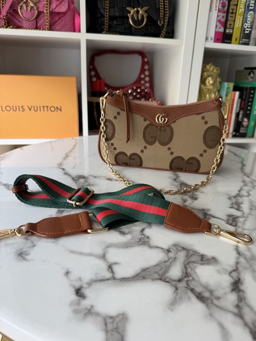 Torebka Gucci monogram brazowa mała z łańcuszkiem