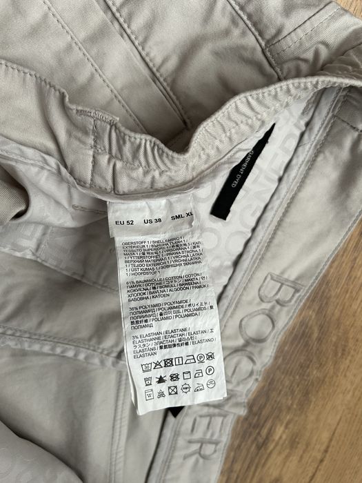Штани брюки Bogner EU 52 XL
