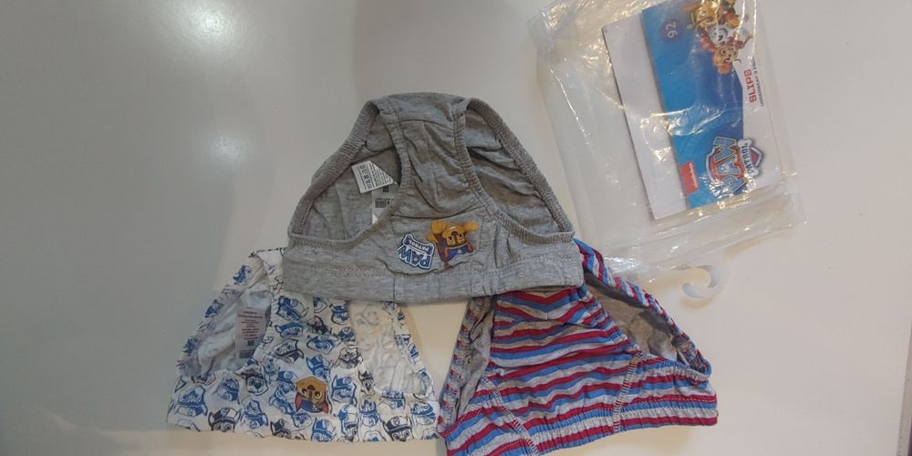 Matki NOWE roz. 92 psi patrol