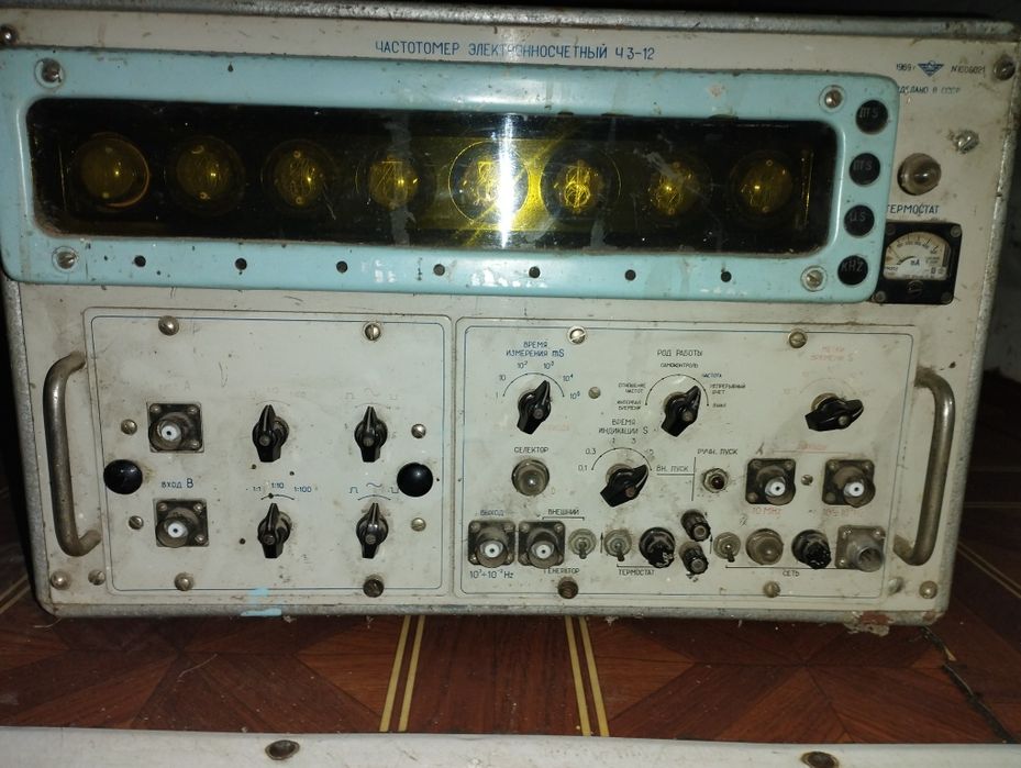 Продам частотомер електронносчетный Ч3-12