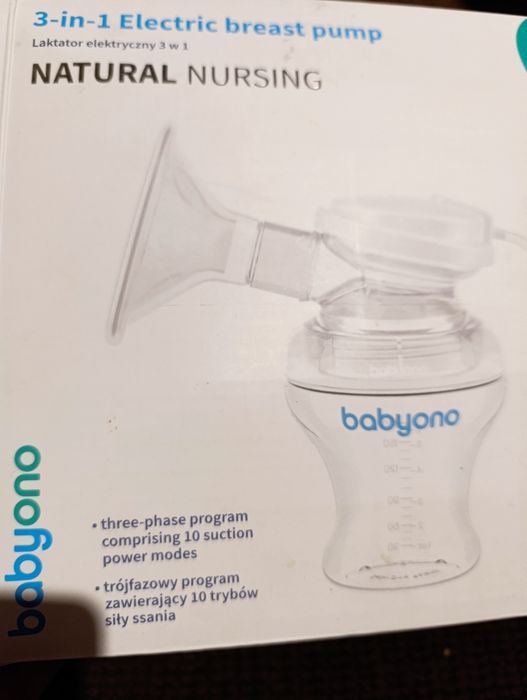 Молоковідсмоктувач babyone