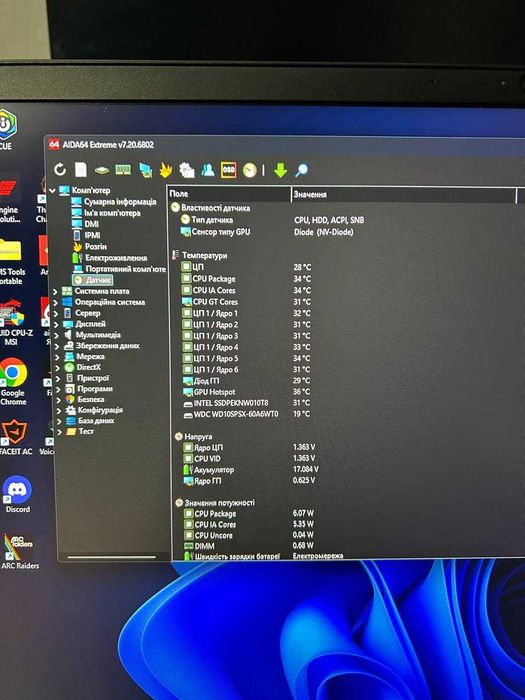 Ігровий ноутбук Hp omen 17.3" i7-10750H RTX 2080 Super 16GB RAM