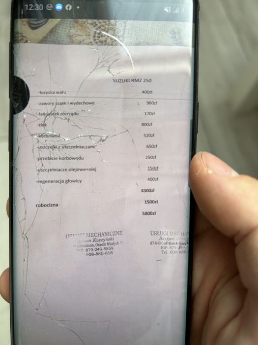 Suzuki suzuki rmz 250