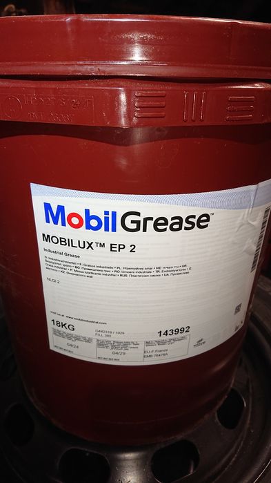 Smar Mobilux EP 2 18kg.