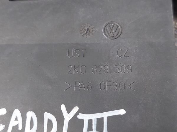 Puxador porta da mala VOLKSWAGEN Caddy III Kombi (2KB, 2KJ, 2CB, 2CJ)