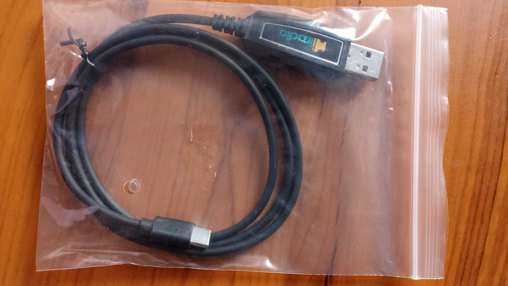 Рация-приемник-репитер Radtel RT-880 (Iradio UV-98)  10W